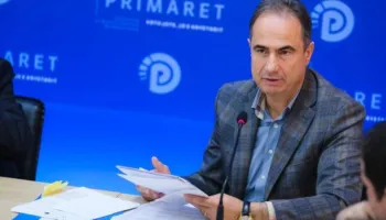 Kopshti privat i Edi Ramës
