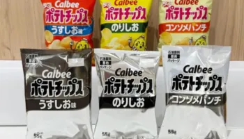 Kriza në Lindjen e Mesme prek Japoninë, patatinat dalin me ambalazhe bardhezi