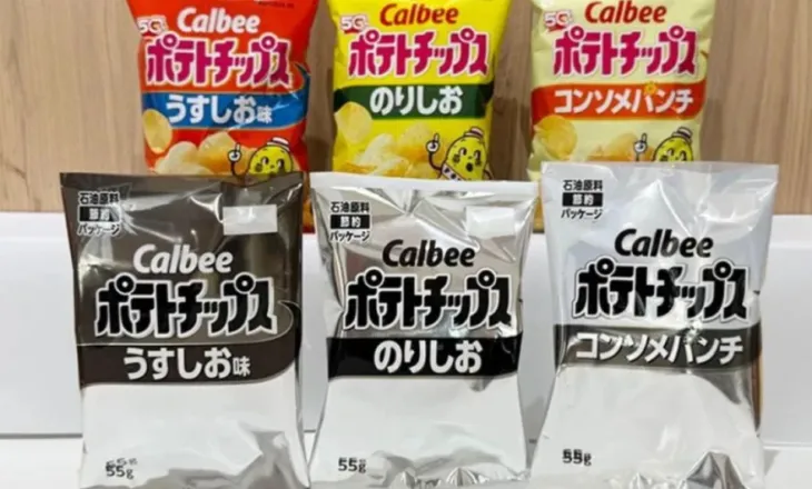 Kriza në Lindjen e Mesme prek Japoninë, patatinat dalin me ambalazhe bardhezi