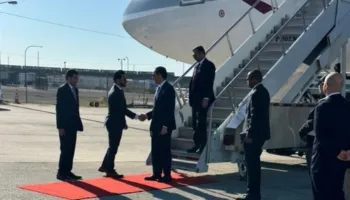 Kryeministri i Katarit mbërrin në Uashington, priten bisedime për Iranin