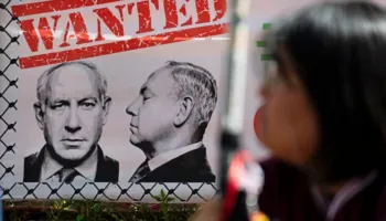 Kryeministri izraelit, Benjamin Netanyahu ende shpreson për mëshirë