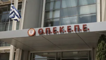 Mashtrimet me subvencionet bujqësore të BE, arrestohen 20 persona në Kretë