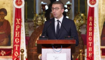 Mickoski: Nuk ka pengesa për përdorimin e gjuhës shqipe në provimin e jurisprudencës
