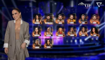 Nis Ferma VIP 3, surpriza dhe eliminime! Ndiqeni LIVE në Vizion Plus