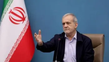Pezeshkian: Dialogu nuk do të thotë dorëzim