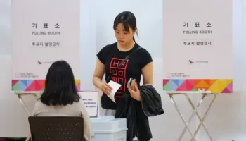 Rekord pjesëmarrjeje në votimet e parakohshme në Korenë e Jugut
