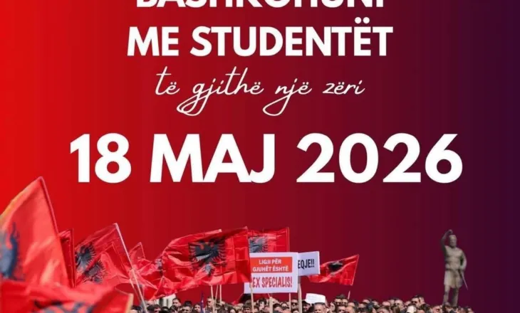 Shkëlqim Hajdari: Ti bashkohemi studentëve të Shkupit🤝🇦🇱!