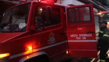 Shpërthim në një fabrikë riciklimi, raportohet për disa të plagosur