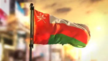 Sulmi me dron në centralin bërthamor në Emiratet e Bashkuara, Omani: Akt armiqësor dhe përshkallëzues