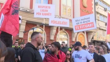 ‘Të gjithë një’/ Nesër, 18 maj, studentët shqiptarë në Shkup në protestë për provimin në gjuhën shqipe