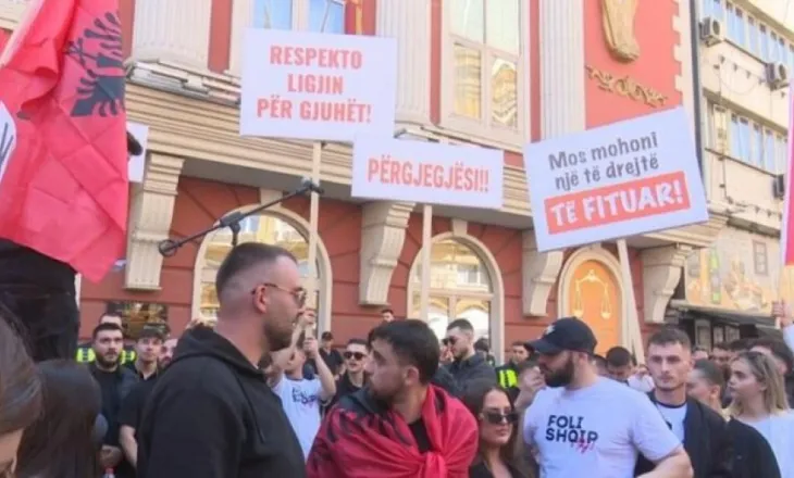 ‘Të gjithë një’/ Nesër, 18 maj, studentët shqiptarë në Shkup në protestë për provimin në gjuhën shqipe