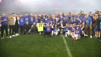 Trofeu i Kupës, Dinamo dedikim special për portierin Teqja