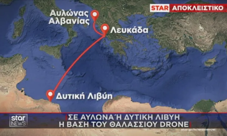 U gjet pranë Lefkadas/ Droni me 100 kg eksploziv do godiste anijet ruse në Mesdhe! Porti i Vlorës dhe ai i Libisë nën hetim…