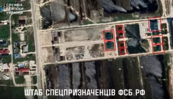 Ukraina sulmon selinë e agjencisë ruse të inteligjencës