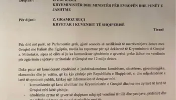 Vasili: Letra e Metes ne gusht 2020 per zgjerimin me 12 milje te Greqise dhe Edi Rama i vertete si tradhetar dhe i rremë si patriot!