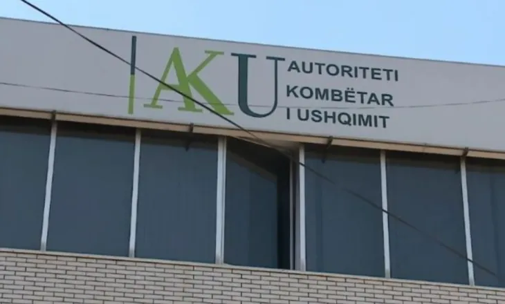 Veprimet e kryera nga Autoriteti Kombëtar i Ushqimit, Prokuroria thërret për të pyetur drejtorin e AKU