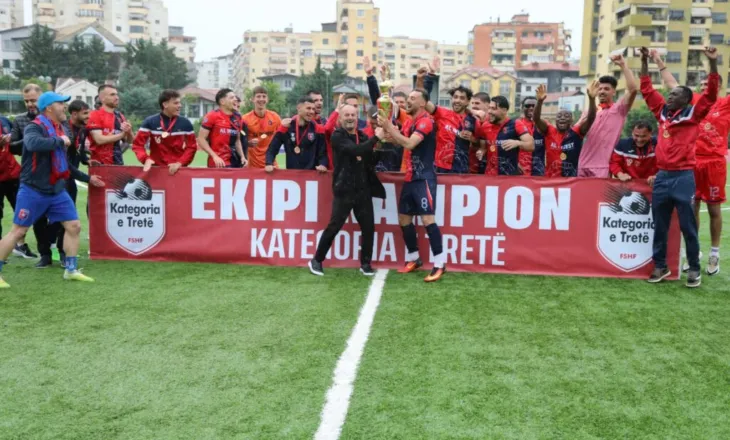 Vllaznia B shpallet kampione e Kategorisë së Tretë, mposht Albpetrolin në finale