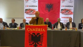 Vritet në ambjentin e biznesit Rexhep Ismaili