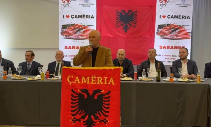 Vritet në ambjentin e biznesit Rexhep Ismaili