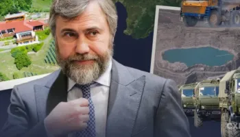Zbulohen lidhjet e familjes së oligarkut ukrainas në arrati me Rusinë