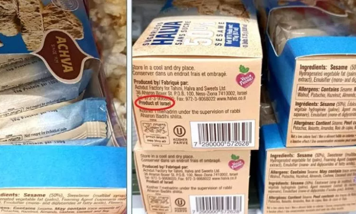 Agrume dhe hurma nga kolonitë izraelite drejt BE-së, si mijëra produkte po anashkalojnë kontrollet