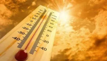 BENI KUJDES, JAVEN E ARDHSHME TEMPERATURA 41 GRADE CELSIUS