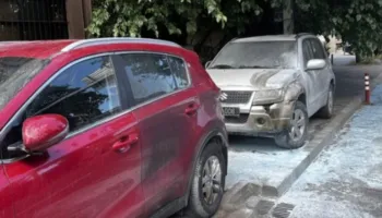 Digjet makina diplomatike bullgare në Shkup