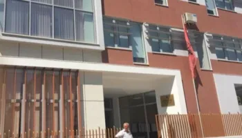 Elbasan/ Abuzuan me fondet e ndihmës ekonomike, detyrim paraqitje për 6 punonjës
