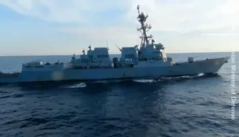 Franca dhe partnerët ndalojnë një tjetër anije ruse të naftës në Atlantik