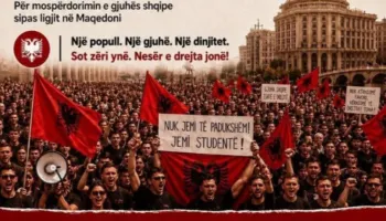 “Gjuha shqipe është e drejtë, jo privilegj”/ Protestë në Prishtinë në mbështetje të studentëve shqiptarë në RMV