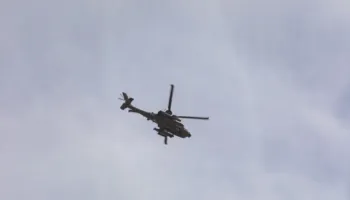 Helikopteri ushtarak amerikan rrëzohet pranë Ngushticës së Hormuzit