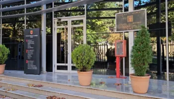 I akuzuar për plagosje të lehtë me dashje, shpallja që Gjykata e Korçës publikonte për Violand Bracellarin, autorin e masakrës në Maliq