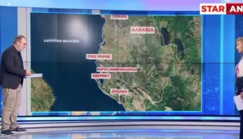 “Investimi i Kushner mund të trondisë turizmin grek në Jon”, mediat greke “vajtojnë” projektin në Zvërnec: Do jetë elitar, Korfuzi dhe Kefalonia nuk do lumturohen