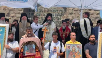Klerikët serbë edhe në manifestimin e Gazimestanit vijuan me dialektikën e theksuar fetare dhe nacionaliste