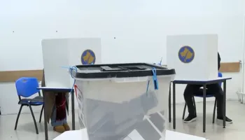 KQZ e Kosovës zgjedh ekspertizën britanike për menaxhimin e platformës së rezultateve zgjedhore