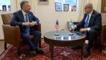 Krisje besimi mes aleatëve? SHBA-të dyshojnë se Izraeli spiunon politikat ndaj Iranit