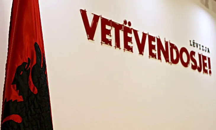 Lëvizja Vetëvendosje: Nuk kemi asnjë rol në protestat në Shqipëri