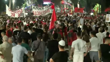 Mbyllet dita e 20-të e protestës, qytetarët nisin marshimin në rrugë