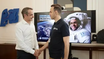 Mision historik, Greqia do të dërgojë astronautin e saj të parë në hapësirë