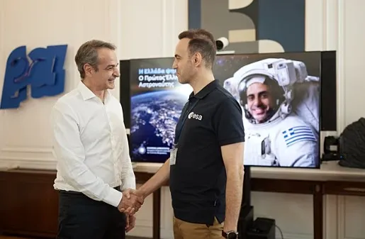 Mision historik, Greqia do të dërgojë astronautin e saj të parë në hapësirë