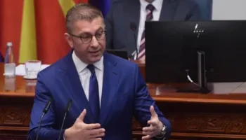 Ndryshimet dhe prioritetet e qeverisë në Maqedoninë e Veriut