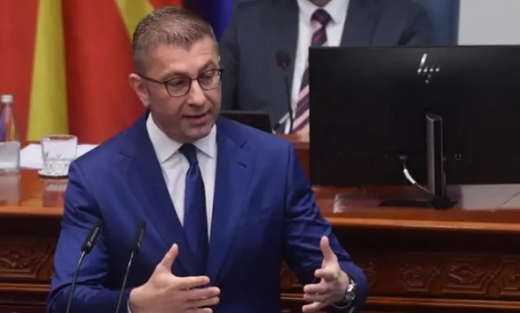 Ndryshimet dhe prioritetet e qeverisë në Maqedoninë e Veriut