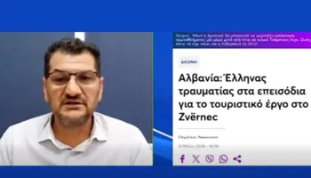 “Në 35 vjet nuk ka pasur mobilizim kaq të madh të mediave greke sa në Zvërnec”, Rama nxjerr videon e kryetarit të Diasporës në Greqi në Shqipëria Live: Tani që projekti po i afrohet ditës së daljes në dritë…
