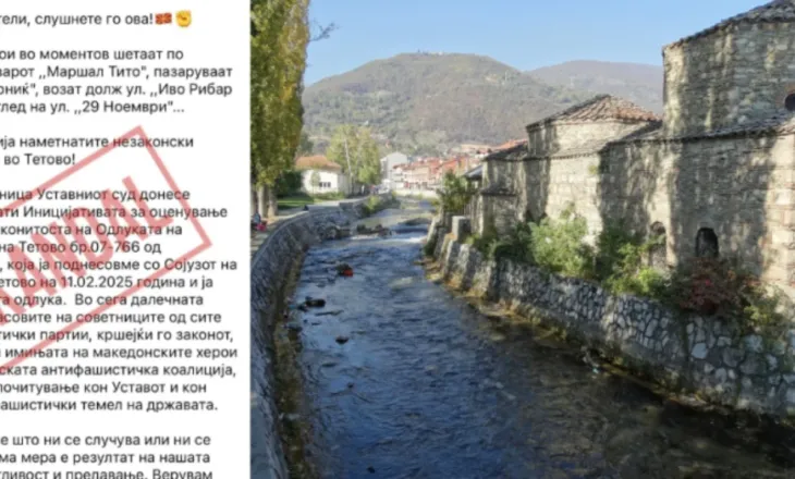 Nga “Iliria” te “Marshall Tito”/ Ndryshimi i emrave të shesheve në Tetovë, sjell debat në Maqedoninë e Veriut