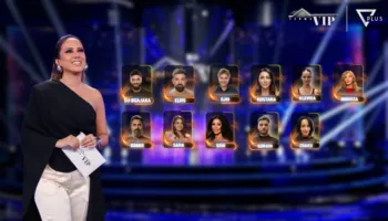 Nis Ferma VIP 3, surpriza, eliminime dhe emocione të forta! Ndiqeni LIVE në Vizion Plus