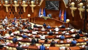 Përplasje mes BDI dhe VLEN për gjuhën shqipe në RMV, debat edhe për dokumentin e gjuhës serbe në Kumanovë