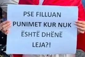 Petrit Vasili: Kush ka frike nga trasparenca e Zvërnecit?