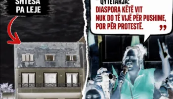 Protesta, Rama: Ja si funksionon algoritmi i manipulimit në rrjetet sociale