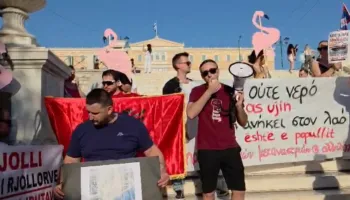 Shqiptarë, grekë e palestinezë bëhen bashkë në Athinë kundër investimit në Zvërnec