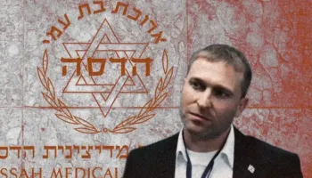 Spital, data centera dhe resort bregdetar/ Mediat izraelite zbulojnë investimet e mikut të Ramës në Shqipëri